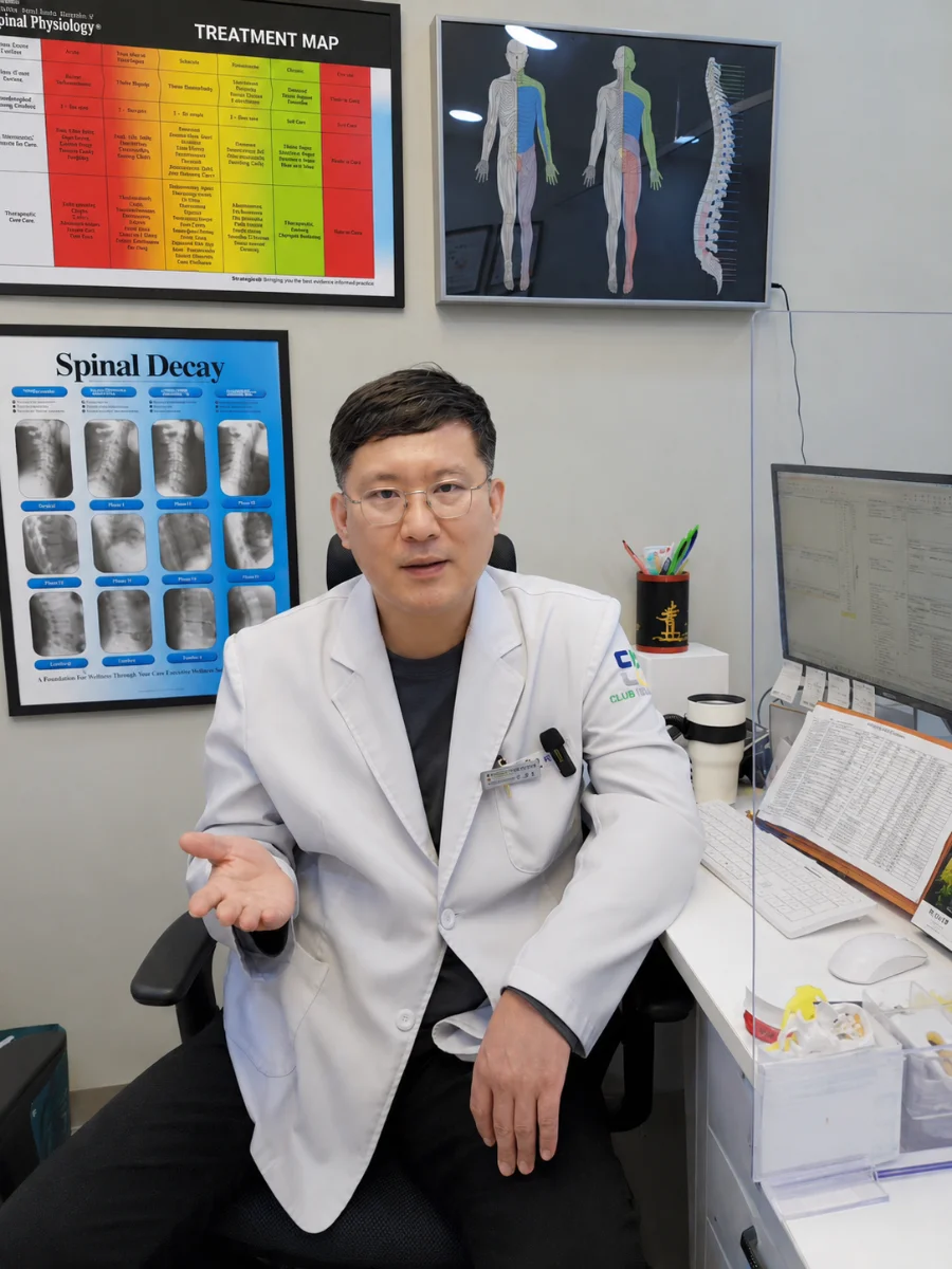 김영웅 대표원장